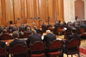 Парламент определил приоритеты: немножко экономики, немножко евроинтеграции и много-много борьбы с коммунизмом…