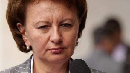 В парламенте объявлено о создании новой фракции