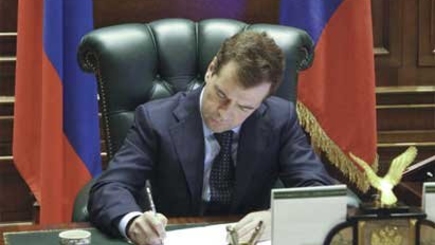 Дмитрий Медведев: Россия и Украина: жизнь по новым правилам