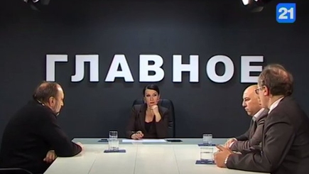 В. Андриевский, П. Влах и Р. Шевченко в программе 