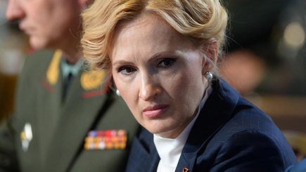 Пакет Яровой