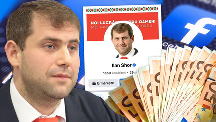 Суд над Шором. Не прошло и 6 лет… Ждем чуда.