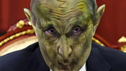Дед Х…. и его «подарки»