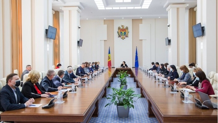 Отменено ЧП в здравоохранении