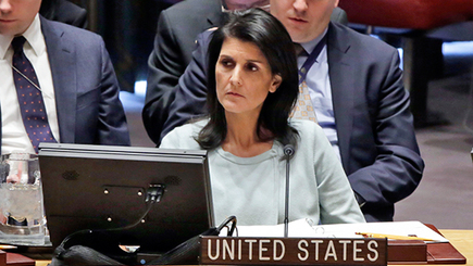 Новый постпред США в ООН осудила Россию за эскалацию ситуации в Донбассе