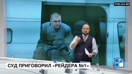 Солдат финансового фронта гибридной войны