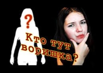 Беззастенчивые кишинёвские советники