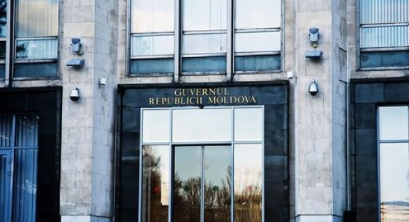 Молдова опередила США и Румынию в рейтинге эффективности правительств