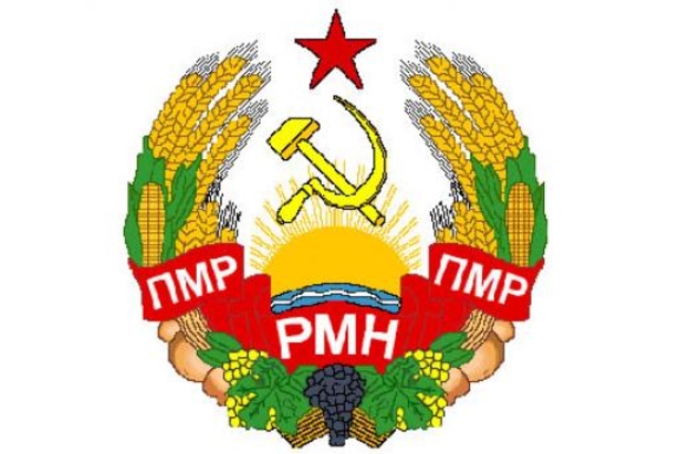 15 крупнейших налогоплательщиков Приднестровья за первое полугодие 2012 года