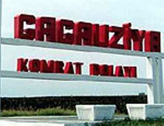 Распад АЕИ и переформатирование гагаузской политики