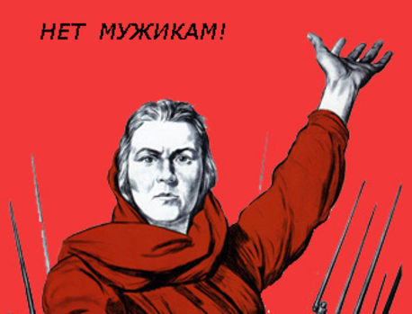 В Кишиневе состоится феминистический марш