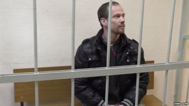 Новый закон в действиии. Три года колонии за участие в пикете