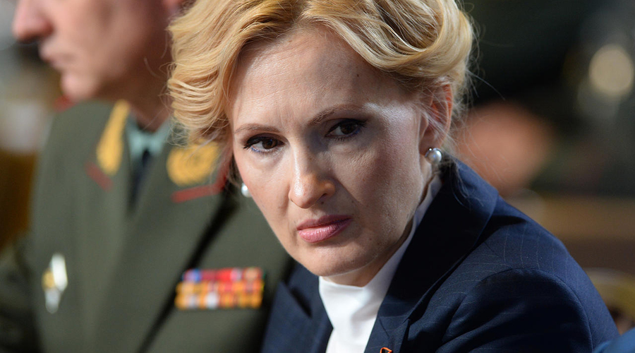 Пакет Яровой