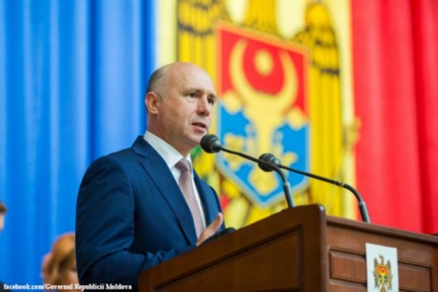 Глава кабмина представит парламенту отчёт о деятельности исполнительного органа власти