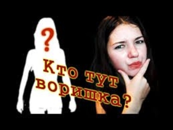 Беззастенчивые кишинёвские советники