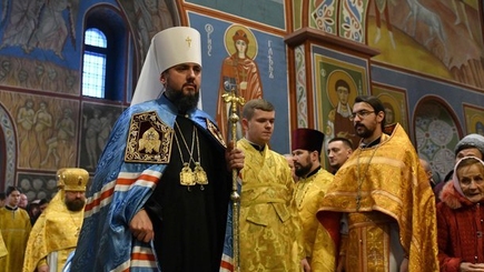 Томос для Православной церкви Украины
