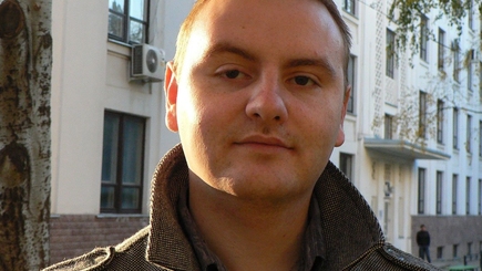 О Родине....