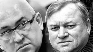 Портрет политолога Гурэу на фоне политического ландшафта