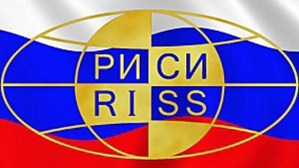 Откровения главного аналитика России