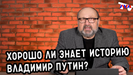 Nota bene. О маленькой победоносной войне