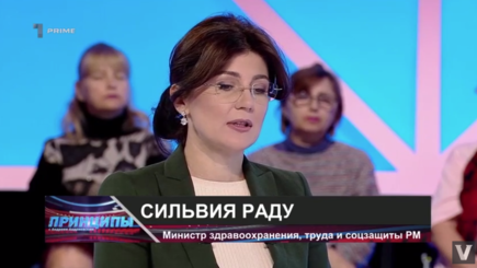 Принципы: Проблемы и достижения системы здравоохранения глазами министра