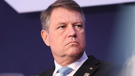 В Румынии признали неконституционным указ президента о введении режима ЧС