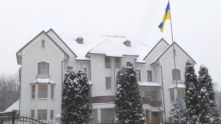 Заявление Посольства Украины в Республике Молдова по поводу эскалации ситуации на Донбассе