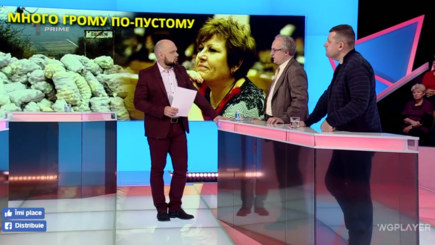 Нечестные игры: политики манипулируют общественным мнением