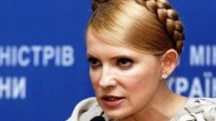 Ноу-хау от Тимошенко