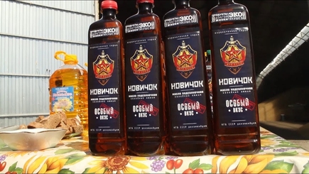 Два мира – два подхода