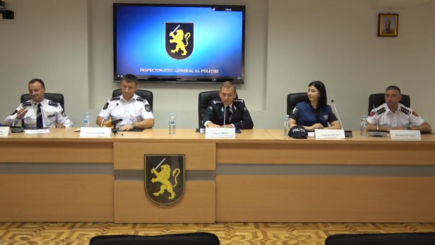 Важно: Полиция проведет ряд действий, направленных на обеспечение безопасности на акции протеста
