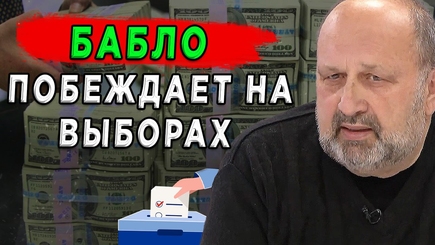 Nota bene. Бунт в Гагаузии. Будет ли создана Гагаузская народная республика?