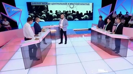 Инициатива о повышении зарплат примарам и сотрудникам местных администраций