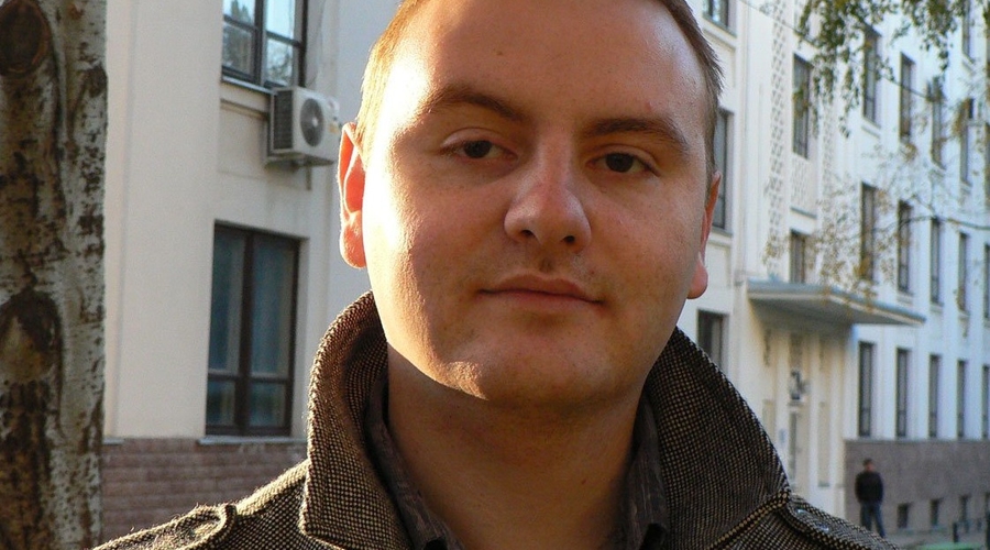 О Родине....