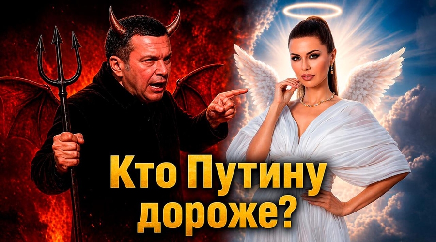 Одни путинисты прозревают, другие - бросаются в атаку