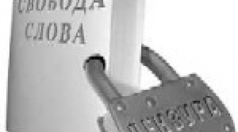 Евгений Собор: «В Молдове появился новый и весьма неожиданный вид цензуры».