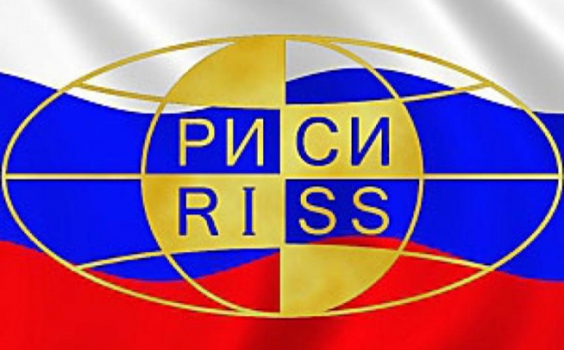 Откровения главного аналитика России