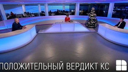 Президента опять временно отстранили, или события на улице Igor cel Suspendat