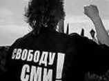 Неправительственная организация выступила с заявлением по поводу недавних дебатов о свободе слова в парламенте Молдовы