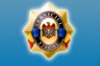 В Молдове назначен новый глава Главной государственной налоговой инспекции