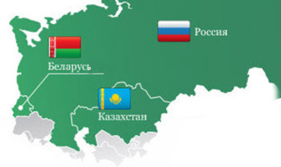 Таможенный союз намерен развивать взаимодействие с Тихоокеанским альянсом