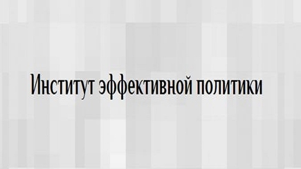 Доклад «Болевые точки в управлении Молдовой: выявление, анализ, рекомендации»