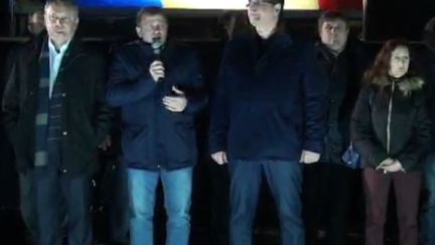 Лидеры протеста получили счет