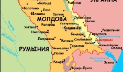 Приднестровские иллюзии Кишинева и Бухареста