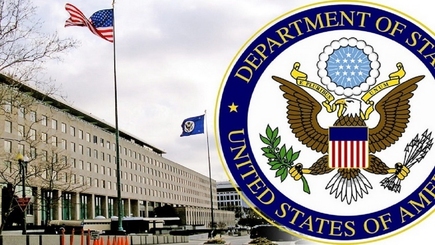 Госдеп США. Дружба дружбой, но о проблемах молчать не будем