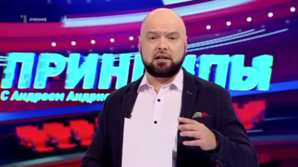 Предпочтения избирателей: оппозиция теряет, а ДПМ укрепляет позиции