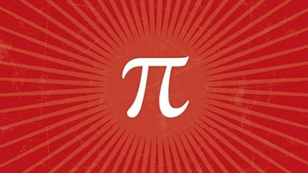 Российское 