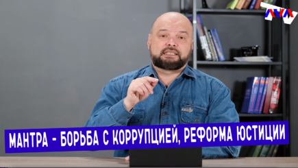 Ежедневник, 22 декабря – Сообщение президента Майи Санду