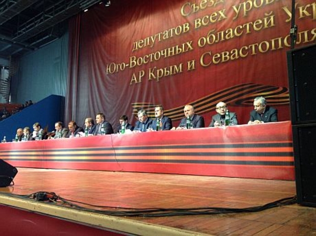 Депутаты съезда в Харькове взяли на себя власть на Юго-Востоке и в Крыму