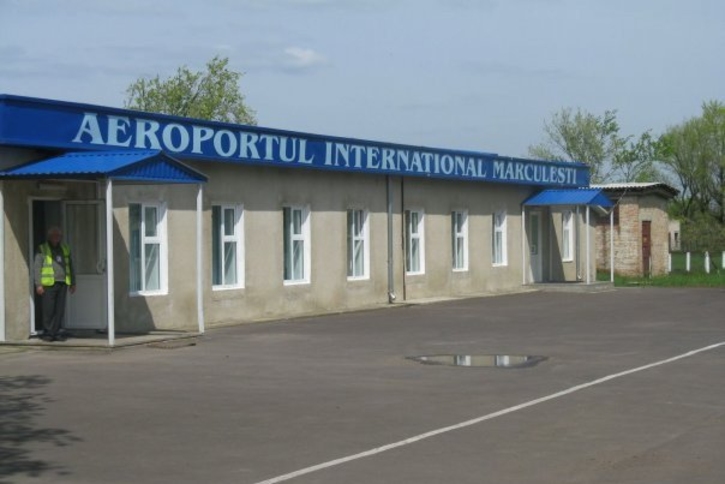У Маркулештского международного аэропорта большой потенциал